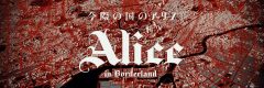 Alice in Borderland