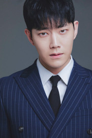 Dong Ha