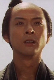 Junichirō Narita