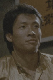 Dennis Chiu Gwok
