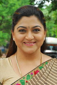 Khusbhu Sundar