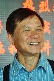 Lau Sze-Yu