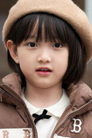 Li Luoan