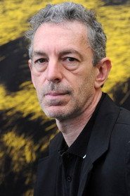 Martín Rejtman