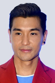 Ruco Chan Chin-Pang