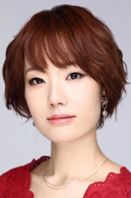 Umeka Shoji