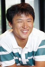 Yoo Je-won