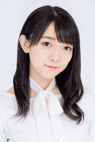 Yuka Nishio